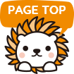 page_top